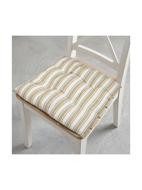 Lino Home Възглавница За Градински Стол Nubbie Бежова 40x40см