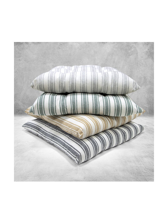 Lino Home Възглавница За Градински Стол Nubbie Бежова 40x40см