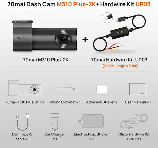 70Mai M310 Plus 2K Car DVR Camera 1440P Wi-Fi