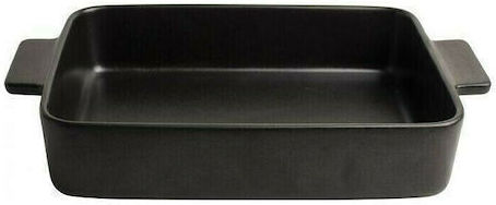 Vas Rectangular Rezistent La Căldură Din Ceramică 26x20x6cm Vas Rectangular Rezistent La Căldură Din Ceramică 26x20x6cm