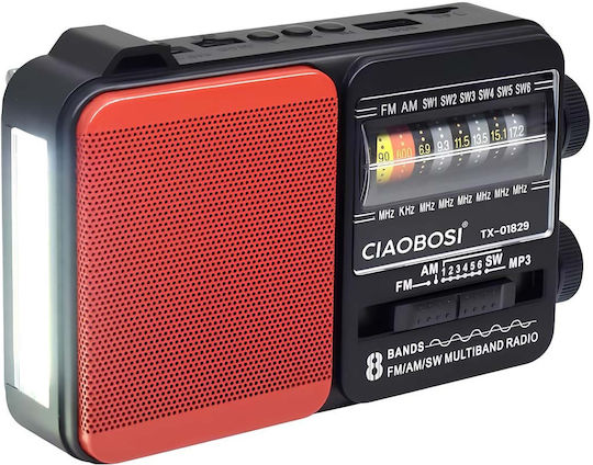 Avizar TX-01829 Φορητό Ραδιόφωνο Ρεύματος με USB Κόκκινο