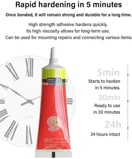 Αδιάβροχη Κόλλα Επισκευής Υφασμάτων Bu Lai En 60ml Διάφανο