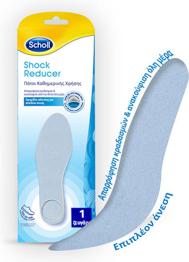 Scholl Shock Reducer Anatomic Insoles 3104267