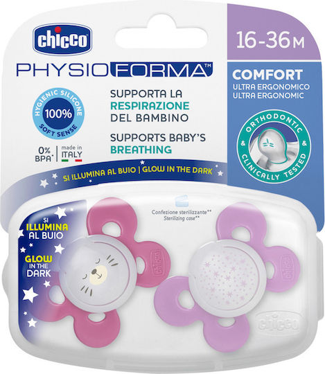 Chicco Physio Comfort Πιπίλες Σιλικόνης Λιλά για 12+ μηνών 2τμχ