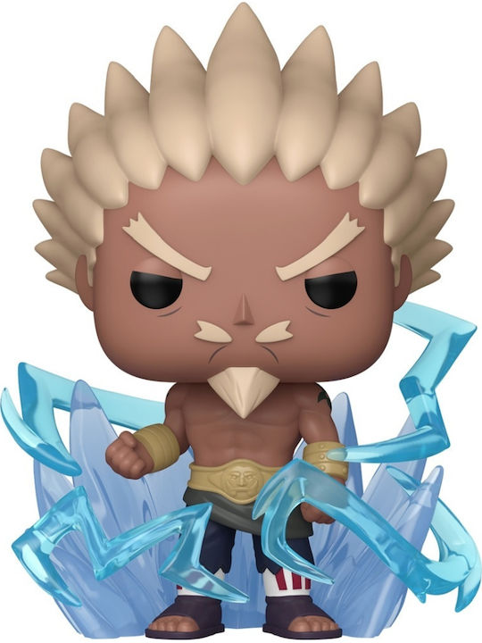 Funko Pop! Animație: AY (Al Patrulea Raikage) Chase