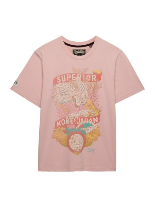 'vintage Logo Tokyo' T-shirt Ροζ