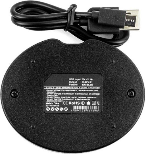 WS Xtreme Power Battery Charger Compatible with Nikon