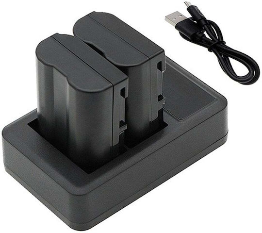 WS Xtreme Power Battery Charger Compatible with Nikon