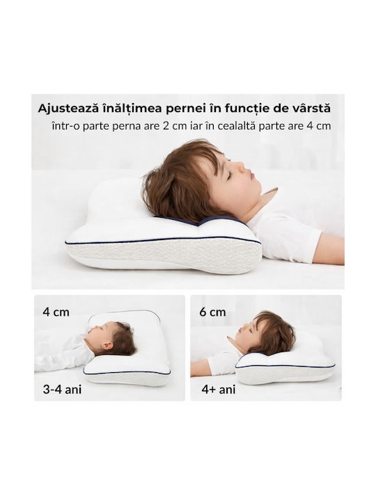 Kidizi Παιδικό Μαξιλάρι Ύπνου Safari Beige 30x50εκ. Kidizi Παιδικό Μαξιλάρι Ύπνου Safari Beige 30x50εκ.