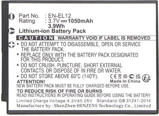 Μπαταρία Ws Xtreme Power Nikon En-el12 3.7v 1050mah