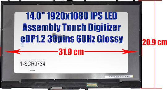 Οθόνη 14" Touch / IPS / LED / 60Hz 1920x1080 Glossy για Laptop Thinkpad X1 Yoga 4th Gen 20qf 20qg 20sa 20sb 1-SCR0734