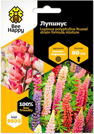 Lupinus Seeds Bee Happy