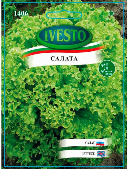 Ivesto Lollo Bionda Lettuce Seeds