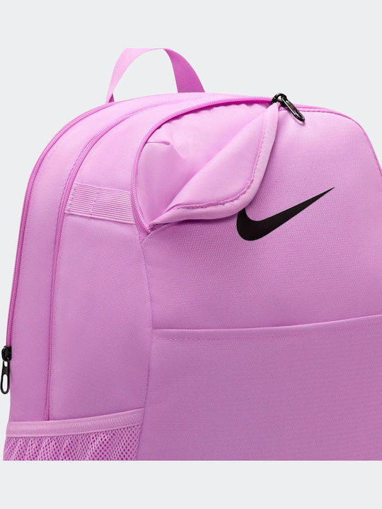 Nike Brasilia 24lt Лилава