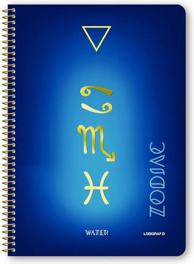 Logigraf Spiral Ruled Notebooks B5 120 Paper Sheets 4 Subjects Zodiac 6 Pieces (Miscellaneous Designs)