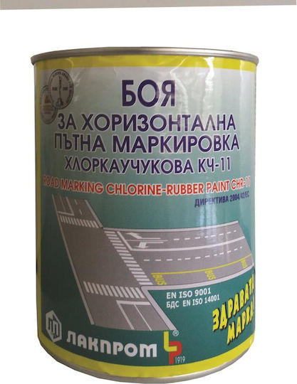 Road Marking Paint 700 Yellow