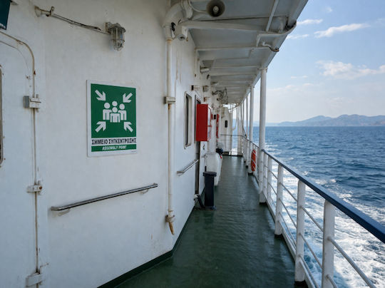 Σημειο Συγκεντρωσης Assembly Point Πινακιδα Αλουμινιου 21χ32 Ινfosign 21571