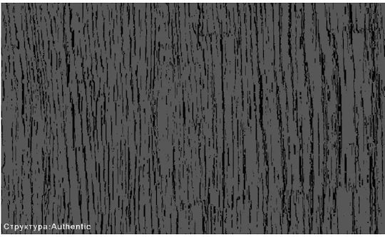 Laminate 8mm Ac5/33 4v Fu056 Golden Sand