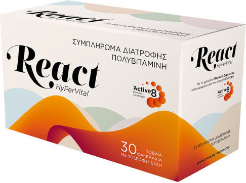 Evercare React HyPerVital Πολυβιταμίνη για Ενέργεια, Ενίσχυση του Ανοσοποιητικού & το Νευρικό Σύστημα 30 φακελίσκοι