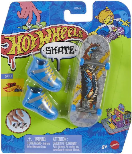 Hot Wheels Παιχνίδι Μινιατούρα