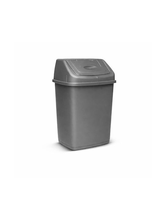 Klikareto Κάδος Απορριμμάτων Πλαστικός Γκρι 25x19.5x35cm