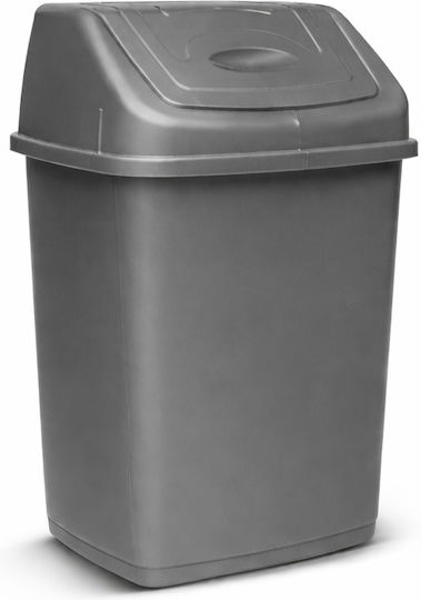 Klikareto Coș de Gunoi Plastic Gri 25x19.5x35cm Klikareto Coș de Gunoi Plastic Gri 25x19.5x35cm