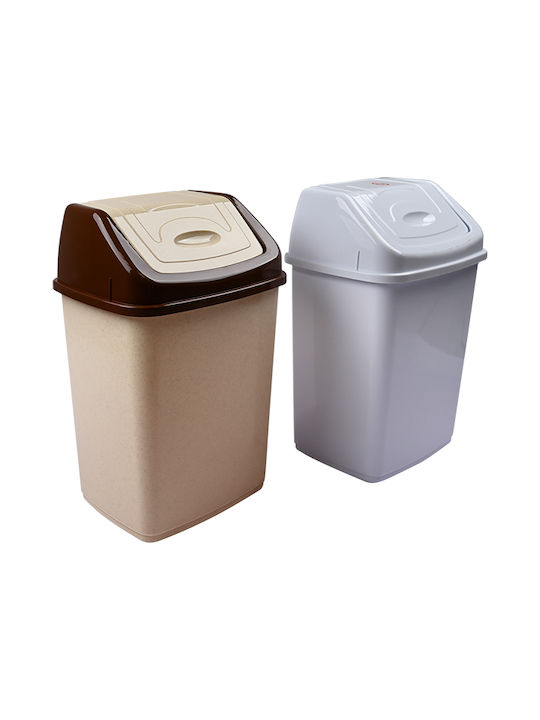 Klikareto Waste Bin Plastic Beige 25x19.5x35cm