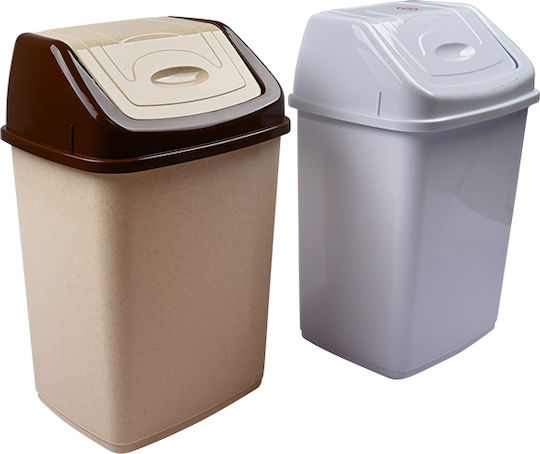 Klikareto Coș de Gunoi Plastic Bej 25x19.5x35cm Klikareto Coș de Gunoi Plastic Bej 25x19.5x35cm