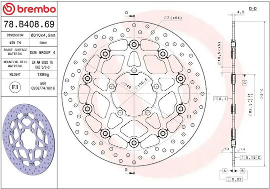 Brembo Кръгъл Плаващ Мотоциклетен Диск 310mm 78b40869
