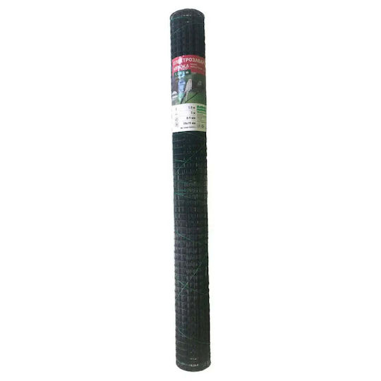 Rossima Gartenzaunbedarf aus PVC 500x100cm