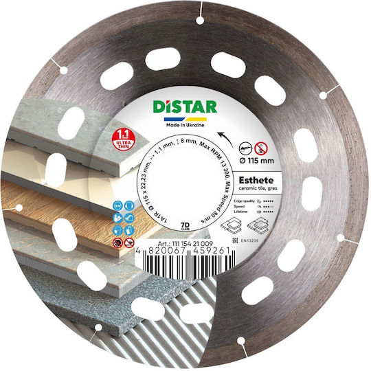 Distar Cutting Disc For Construction Materials 125mm