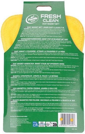 Turtle Wax Mănușă Panou din Microfibră pentru Curățarea Materialelor Plastice Interioare Auto Galbenă 22x17cm 1831238