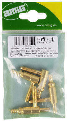 Anuba Hinge 2 Pcs Amig Mod 50