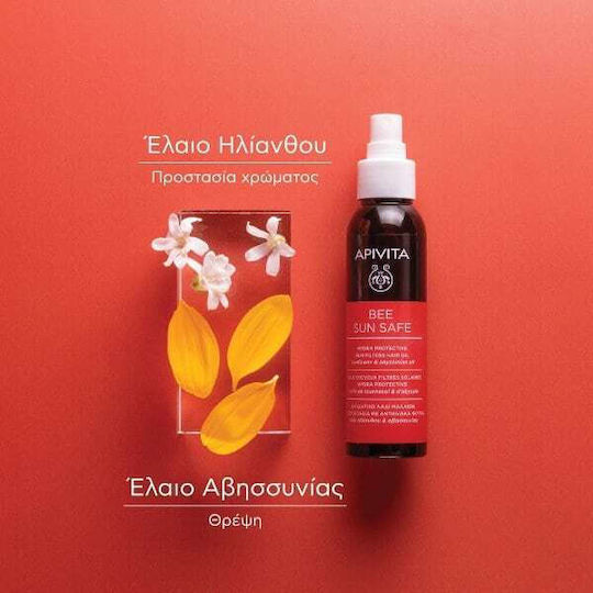 Apivita Bee Sun Safe Hair Sunscreen 100ml