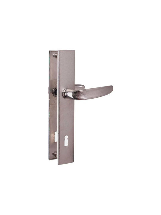 Metal Lever For Middle Door Silver