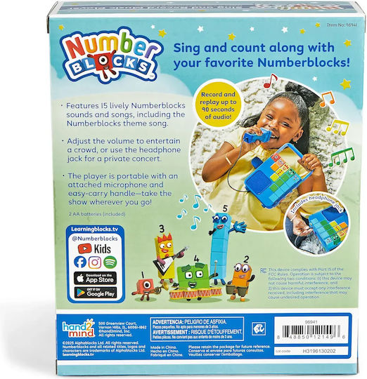 Hand2Mind Numberblocks Εκπαιδευτικό Παιχνίδι Γνώσεων