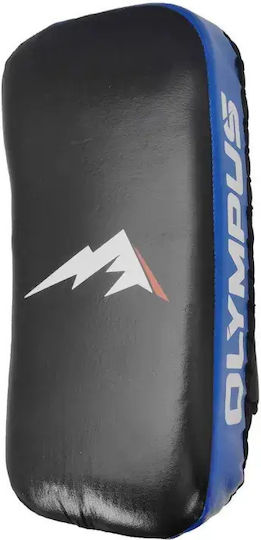 Olympus Martial Arts Hand Targets 2 Pieces Black
