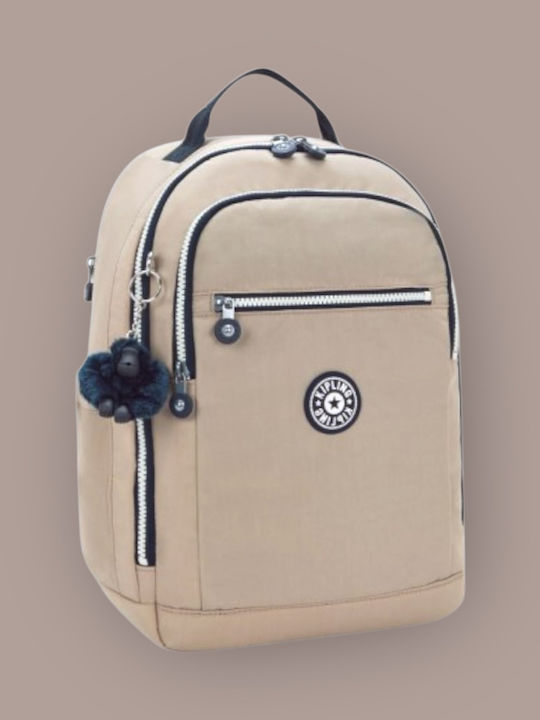 Kipling Σχολική Τσάντα Πλάτης Καφέ