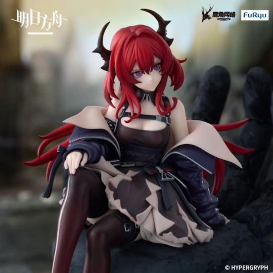 FuRyu Arknights Noodle Stopper Sammelbare Figuren