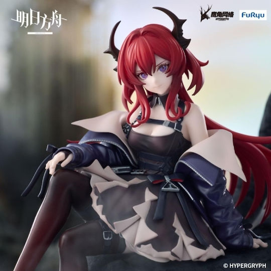 FuRyu Arknights Noodle Stopper Sammelbare Figuren