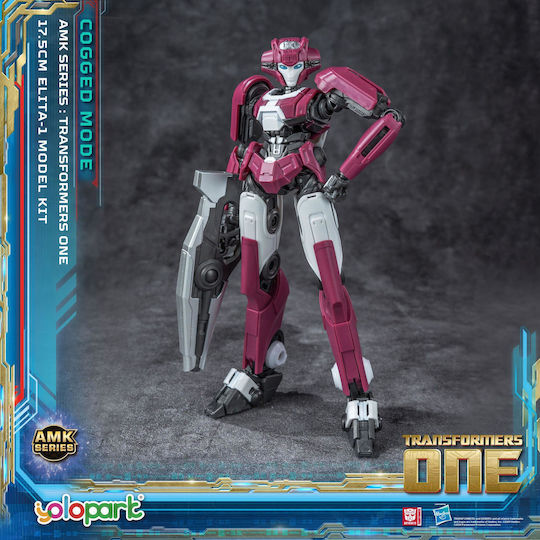 The Transformers Transformers: 8 Amk Series - Elita-1 Σετ Μοντελισμού (20cm) Φιγούρα 20εκ.