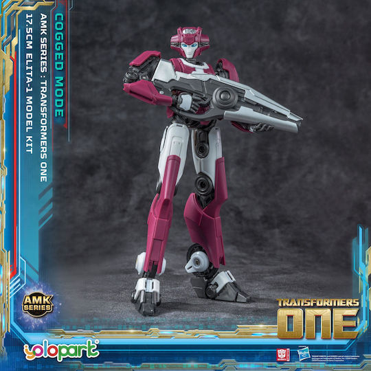 The Transformers Transformers: 8 Amk Series - Elita-1 Σετ Μοντελισμού (20cm) Φιγούρα 20εκ.
