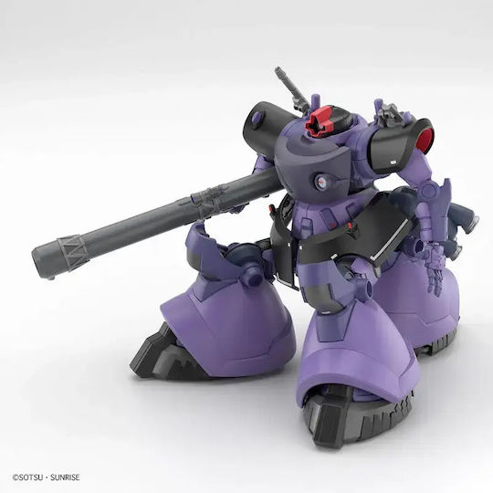 Banpresto Gundam: Suit Фигура в мащаб 3:24