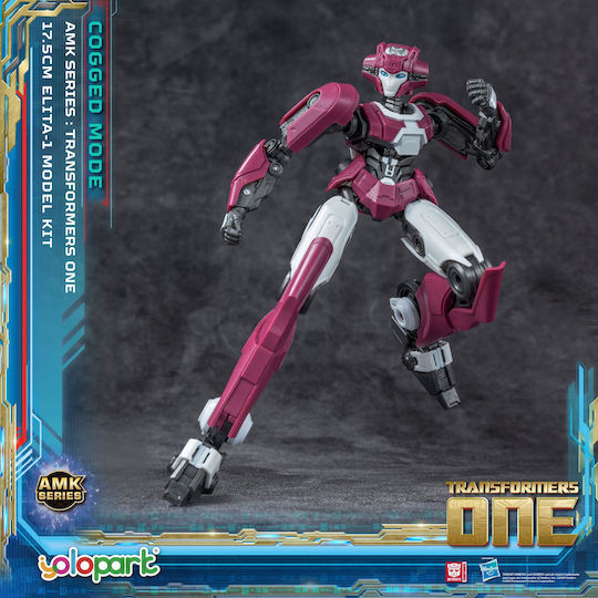 The Transformers Transformers: 8 Amk Series - Elita-1 Σετ Μοντελισμού (20cm) Φιγούρα 20εκ.