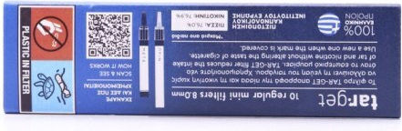 Evans Πίπες Τσιγάρων Target 8mm 10τμχ