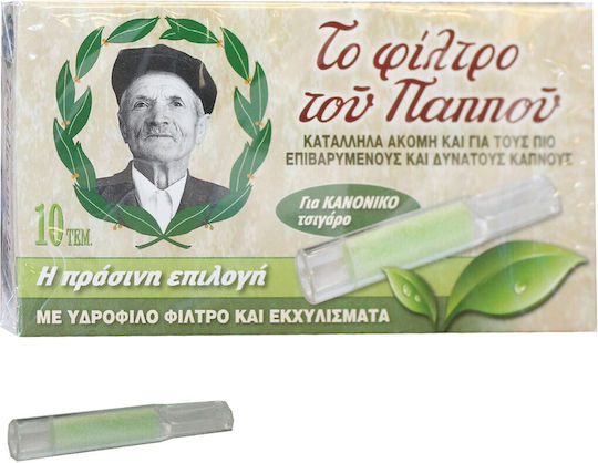 Του Παππού Πίπες Τσιγάρων Regular 8mm Πράσινο 10τμχ