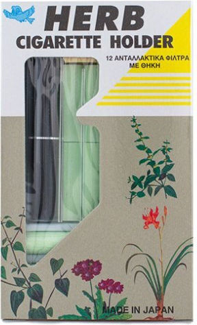 Vican Πίπα με Σίτα Herb Cigarette Holder Gold + 12 Φίλτρα + Θήκη