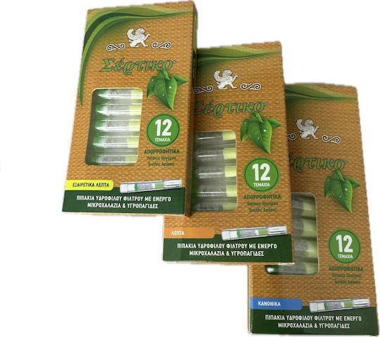 Sertiko Sertiko Zigarettenpfeife Extra Slim