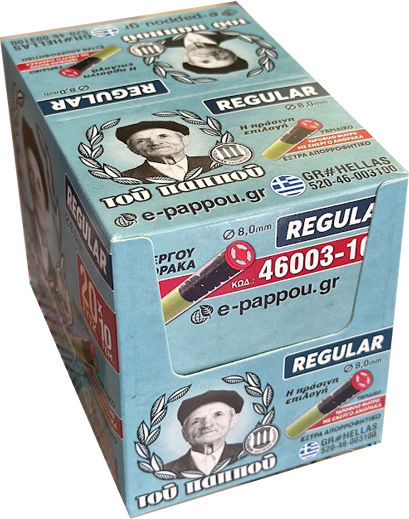 Του Παππού Πίπες Τσιγάρων Regular 8mm Γκρι 10τμχ