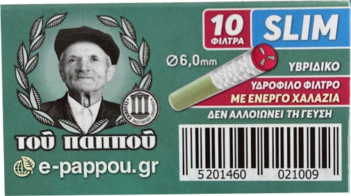 Tou Pappou Cigarette Pipes 6mm Green 10 Pieces